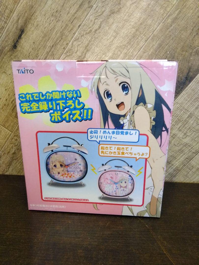 めんま目覚まし時計 2個セット あの日見た花の名前を僕達はまだ知らない。 Amazon.co.jp: あの日見た花の名前を僕達はまだ知らない めんま